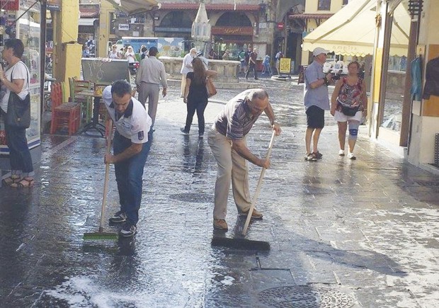 παλια πολη