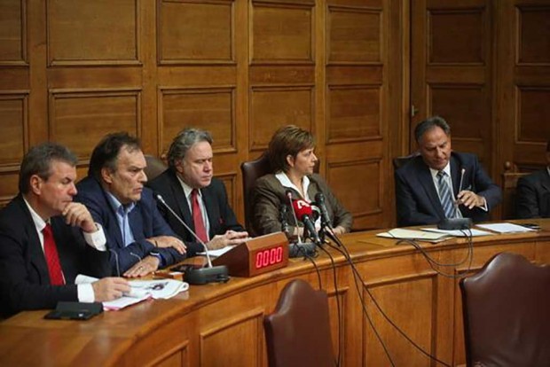 σοφοί