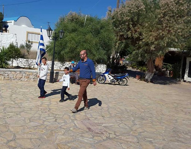 Παρέλαση Αρκιοί