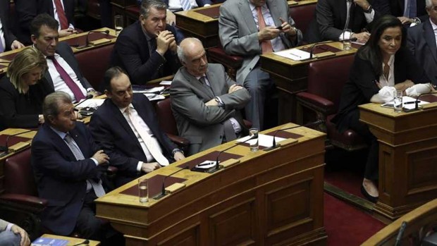 Βουλή