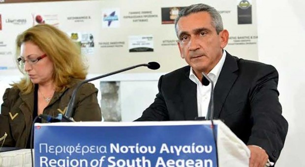 γιορτή λοπιού