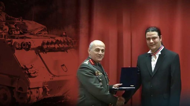 δημοσίευμα