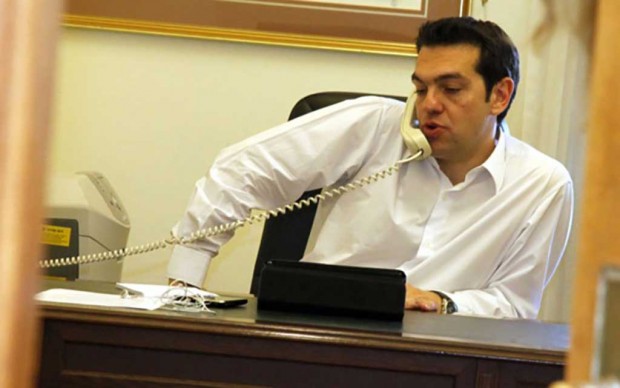 Τσίπρας