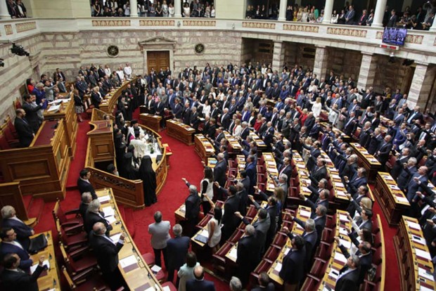 Βουλή