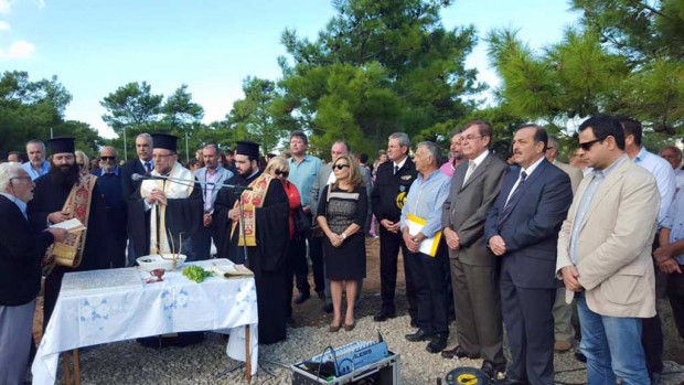 εγκαίνια