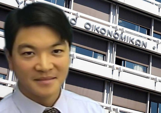 Γκλεν Κιμ