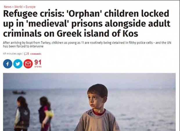 άρθρο