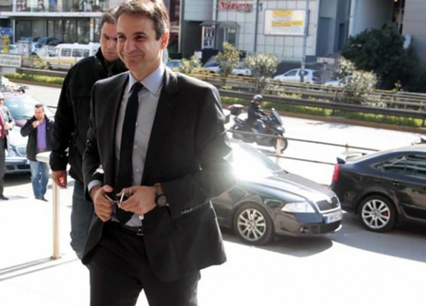 Μητσοτάκης