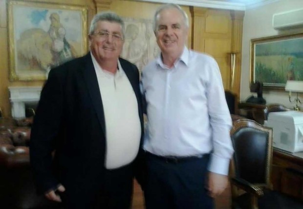 συνάντηση