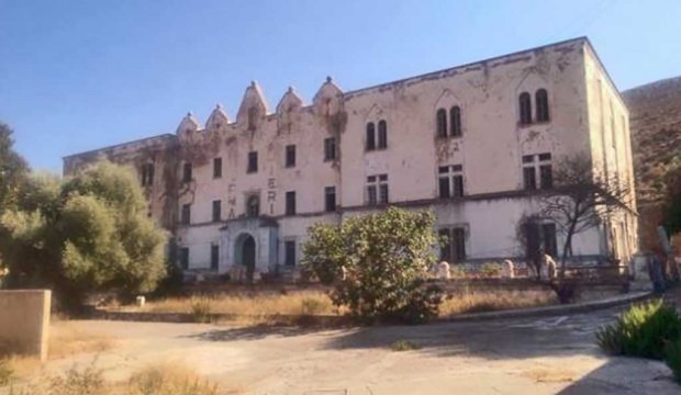 κτήριο Λέρος