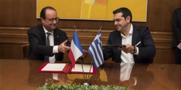 Ολάντ