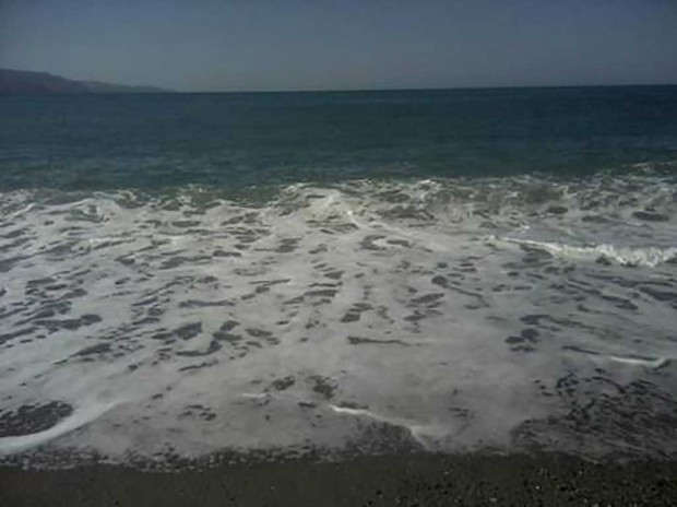 θάλασσα