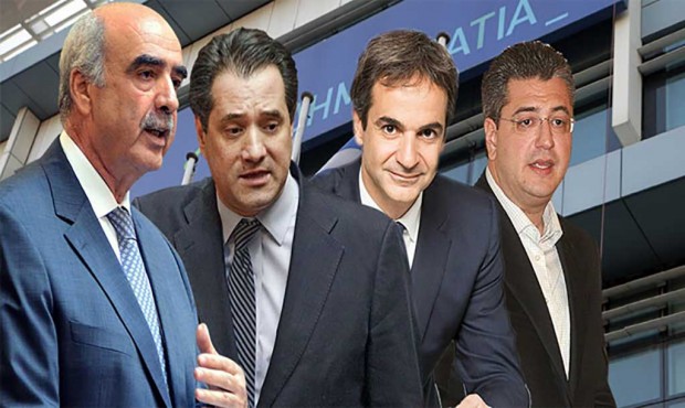 υποψήφιοι