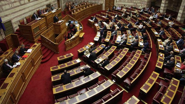 Βουλή