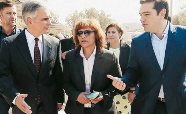 δημοσίευμα