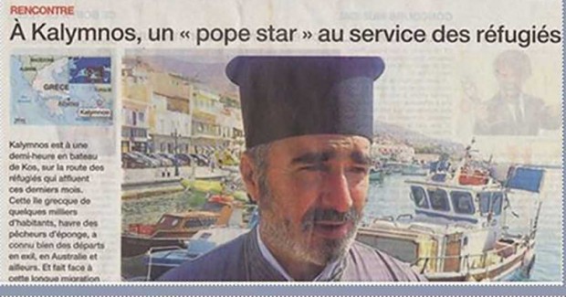 δημοσίευμα