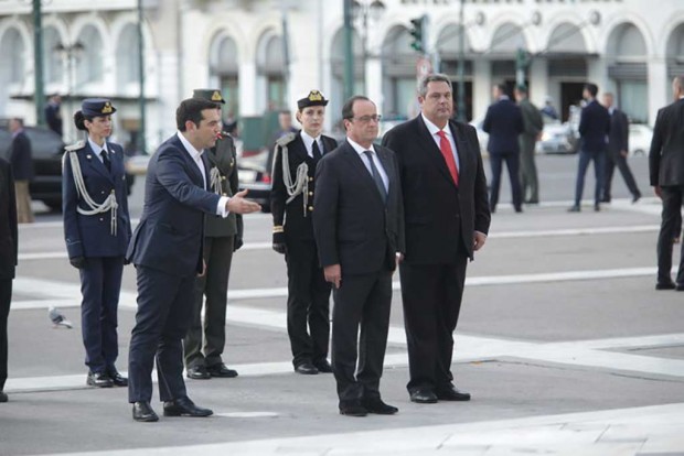 δημοσίευμα