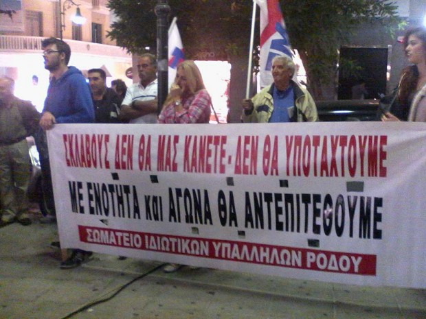 διαμ νοσοκομειο