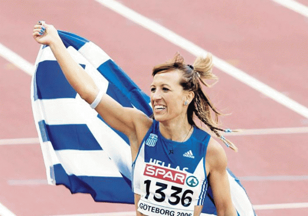 Δεβετζή