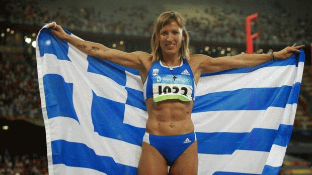 Δεβετζη