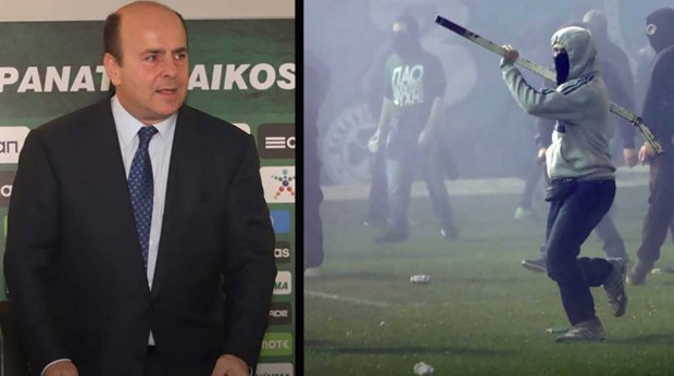 δημοσίευμα