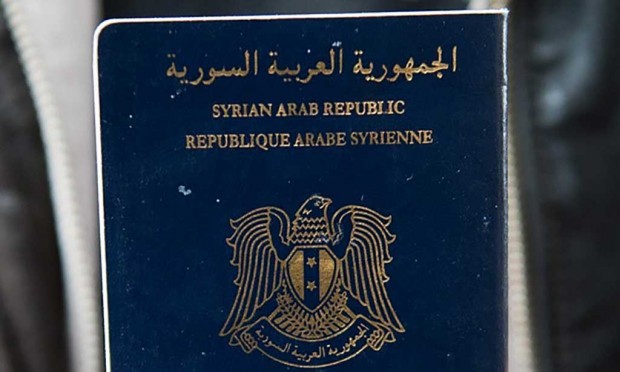 διαβατήριο