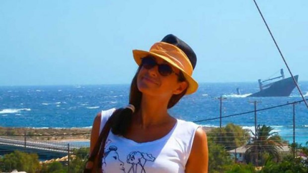 δημοσίευμα