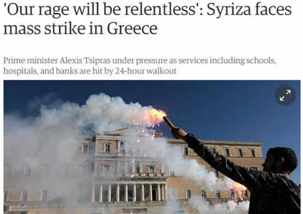 δημοσίευμα