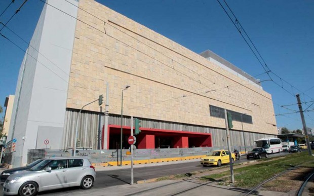 Μουσείου Σύγχρονης Τέχνης