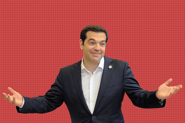 Τσίπρας