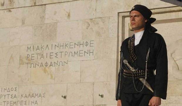 Πόντιος