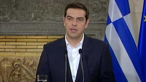Τσίπρας