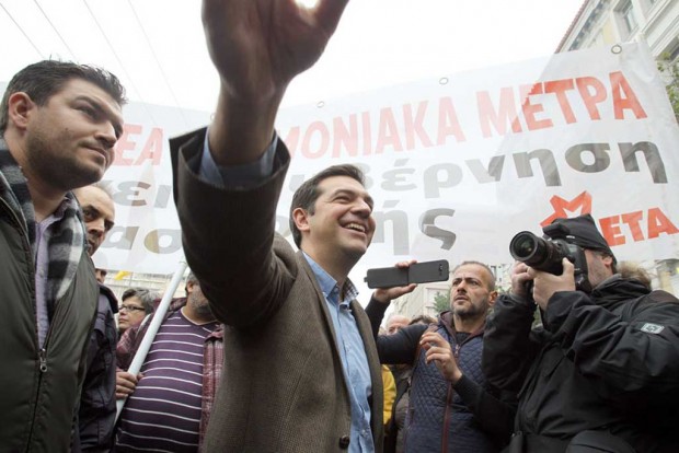 Τσίπρας