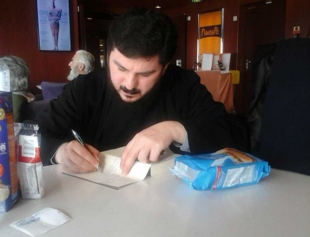 δημοσίευμα
