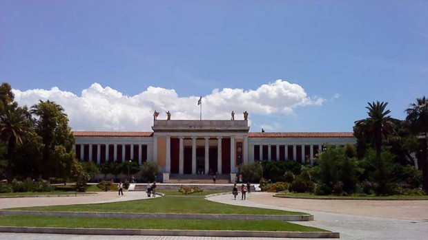 Αρχαιολογικό Μουσείο
