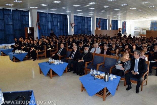 δημοσίευμα