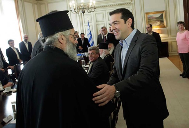 συνάντηση