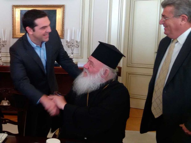 συνάντηση