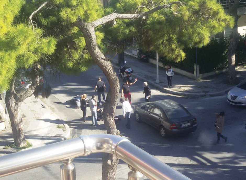 ατυχημα