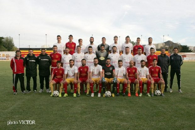 ΓΑΣ ΙΑΛΥΣΟΣ