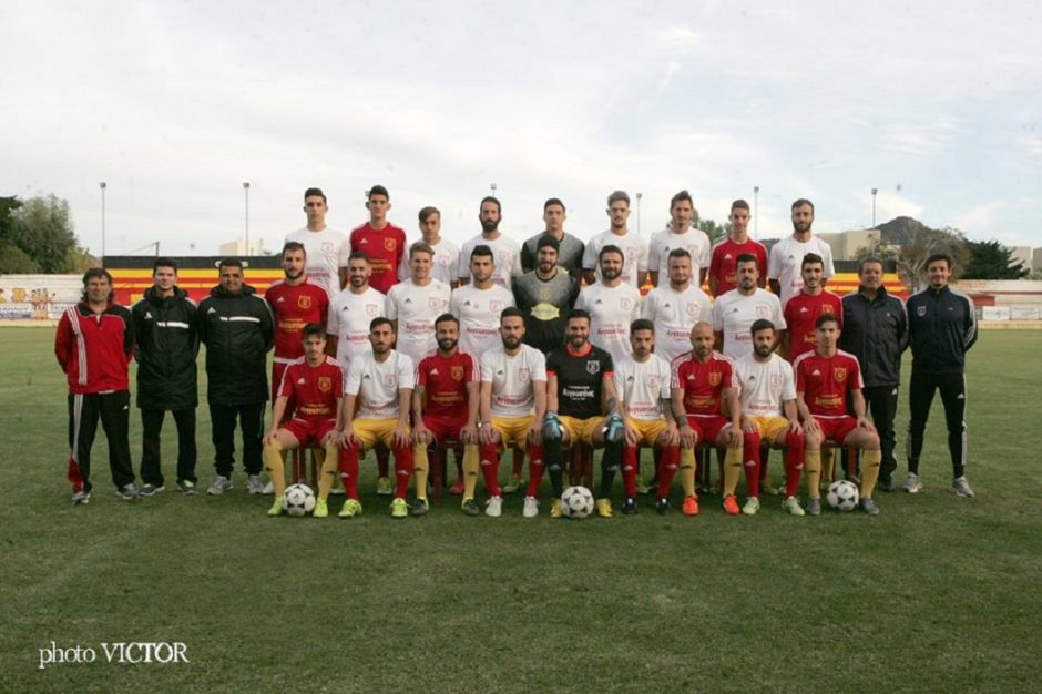 ΓΑΣ ΙΑΛΥΣΟΣ