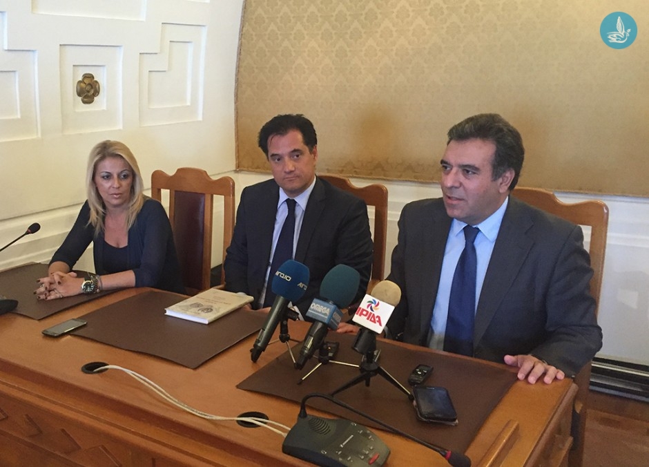 Αδωνις Γεωργιάδης