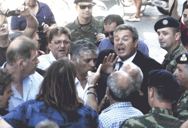 ΚΑΜΜΕΝΟΣ ΚΩΣ