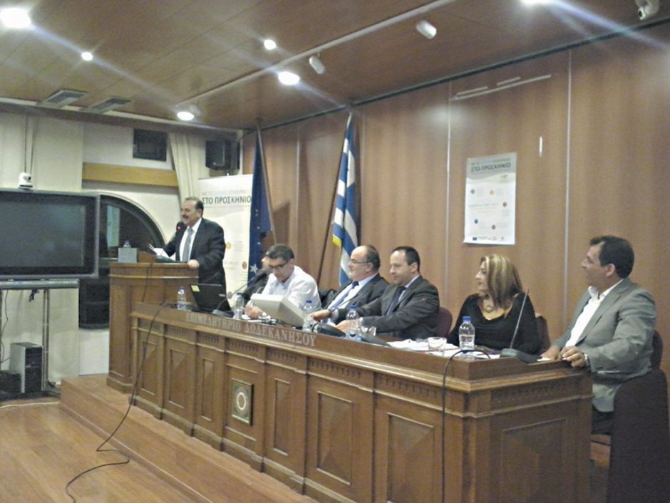 ΚΑΒΑΘΑΣ