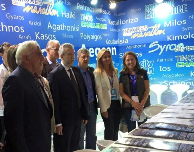 ΠΕΡΙΠΤΕΡΟ ΜΑΡΑΘΩΝΙΟΣ ΑΘΗΝΑ