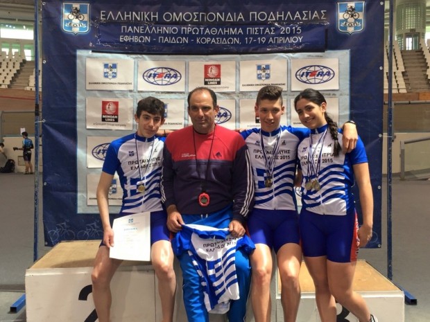 ΠΟΔΗΛΑΣΙΑ ΔΙΑΓΟΡΑΣ