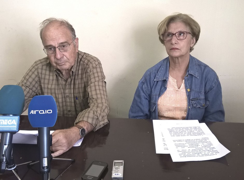 ΣΥΝΤΑΞΙΟΥΧΟΙ