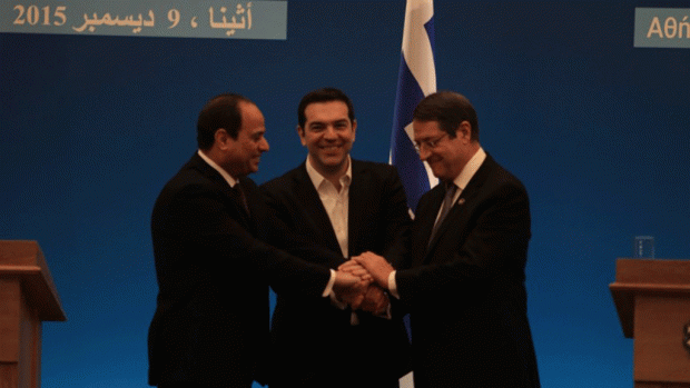 τριμερής