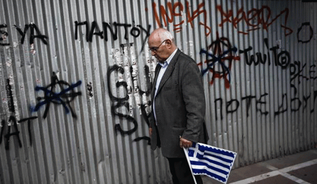 συνταξιούχος