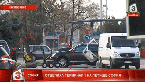 δημοσίευμα